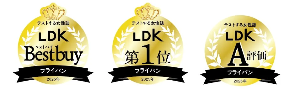 LDK認証マーク