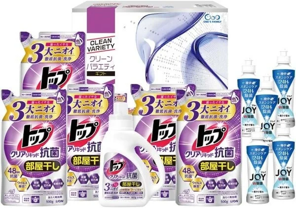 洗剤セット