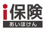 i保険 あいほけん ロゴ