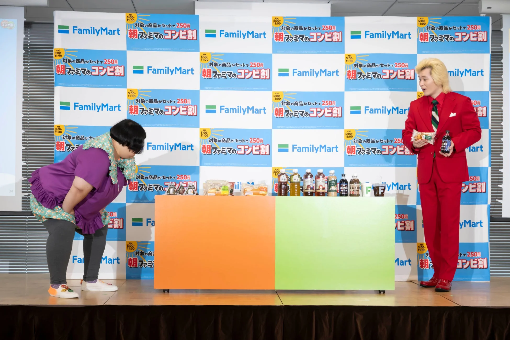 メイプル超合金のお二人