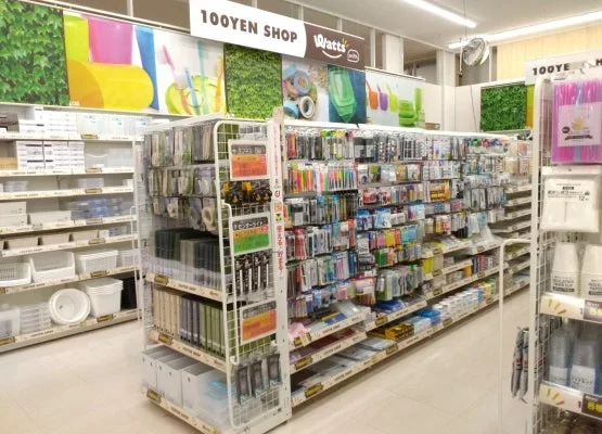 福岡県嘉麻市に「ワッツウィズ 稲築トレードマート店」オープン！日用品をお得に揃えて家計をサポート