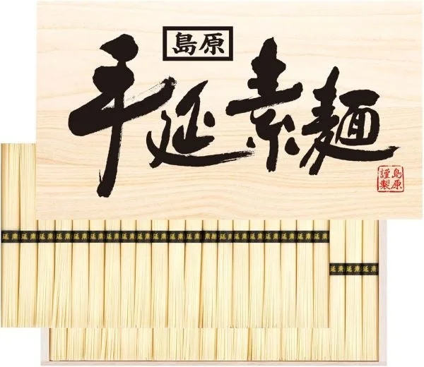 島原手延べそうめんギフト