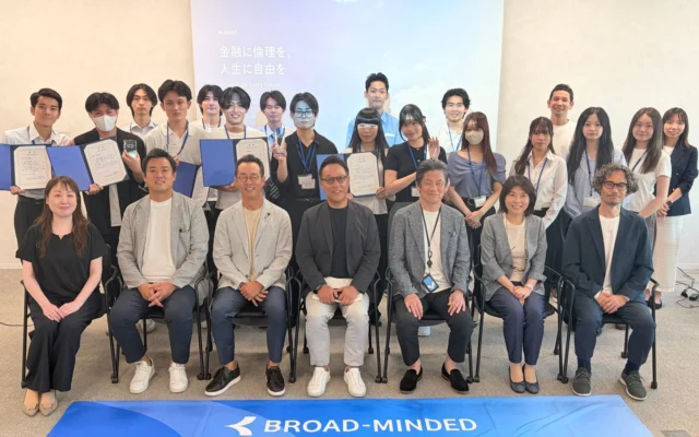 若者の金融アイデアが家計見直しのヒントに？産学連携フォーラムで生まれた新しい視点