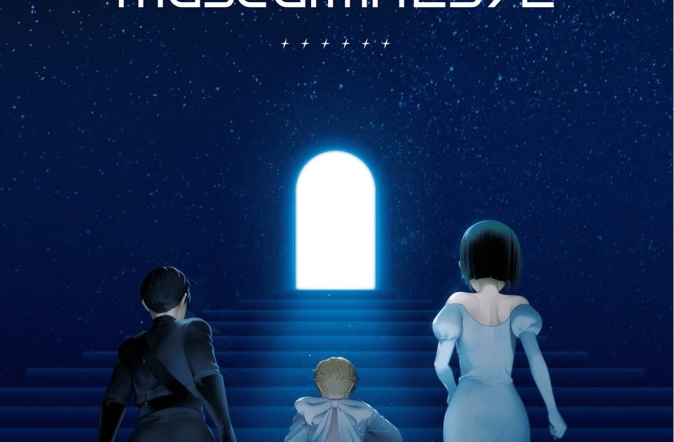 マルチメディアプロジェクト「ALIEN STAGE」が『3D LIVE ALIEN STAGE Museum in 2372 SHOWCASE』を開催!チケプラTradeにて公式リセール実施中!