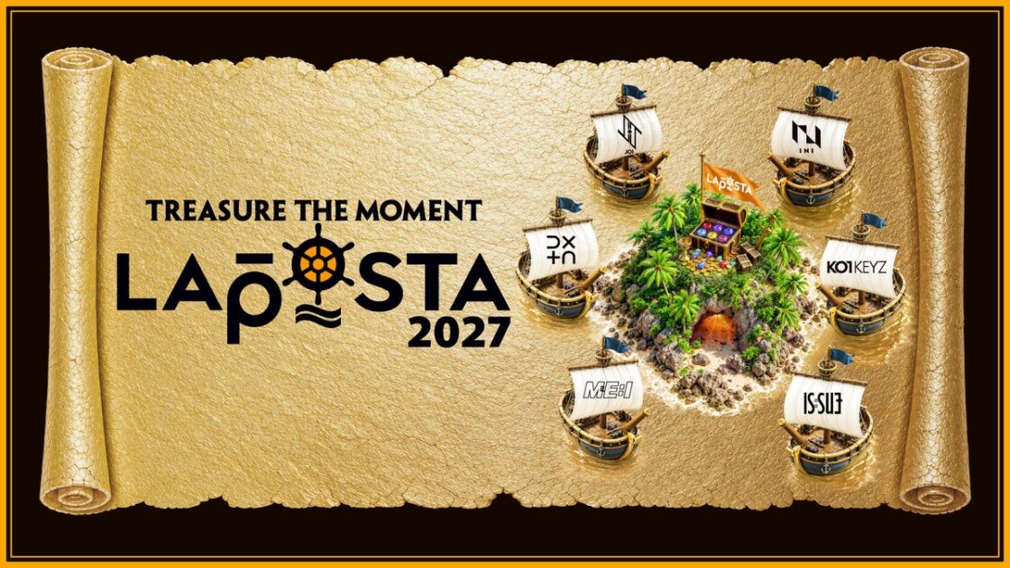LAPONEアーティスト合同ライブ『LAPOSTA』が東京ドーム・京セラドーム大阪で計4日間の開催決定！OFFICIAL FANCLUB 最速先行受付中！