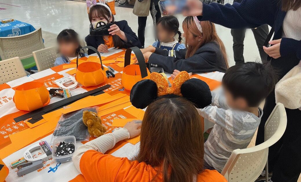 ハロウィンを通じて、学生らの学びを地域や子どもたちに還元。三幸学園の横浜地区4校の学生・生徒が「イオンスタイル東神奈川 ハロウィンイベント」に参画。学生の専門分野を生かし体験ブース設置、10/25開催