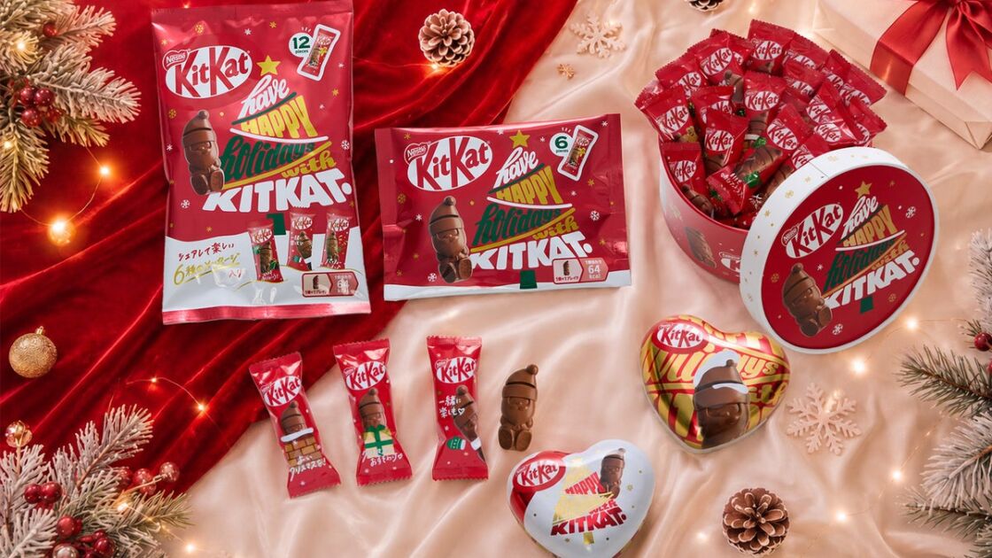 サンタ型「キットカット ホリデイサンタ」が11月2日（月）からシーズン限定発売、“ちょい足し”で手軽にクリスマス気分