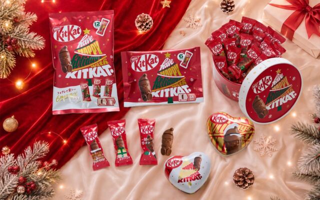 サンタ型「キットカット ホリデイサンタ」が11月2日（月）からシーズン限定発売、“ちょい足し”で手軽にクリスマス気分