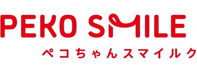 不二家洋菓子店の新WEB会員サービス「PEKO SMILE CLUB」、会員限定クーポンや対象店舗でのモバイルオーダーを提供